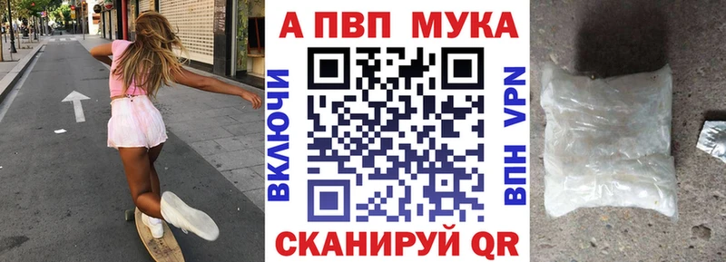 Купить наркотик аптеки Суоярви ГАШ  А ПВП  КОКАИН  Меф мяу мяу  МАРИХУАНА 