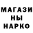 Метадон methadone Freffo