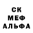 Альфа ПВП крисы CK NOVIZBEETZ,21:14 umoru