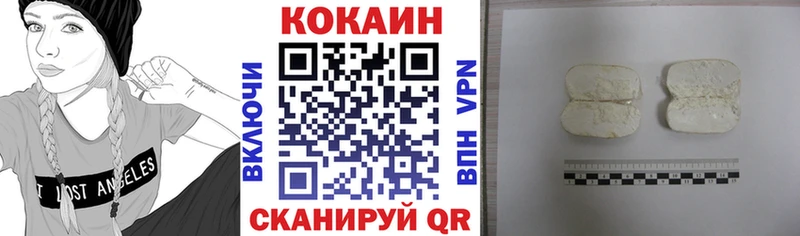 COCAIN Columbia  купить наркоту  Суоярви 
