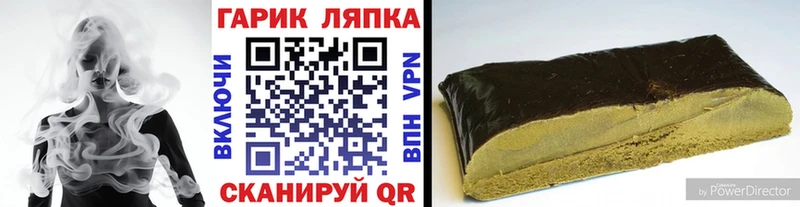 ГАШИШ убойный  KRAKEN маркетплейс  Суоярви  сколько стоит 