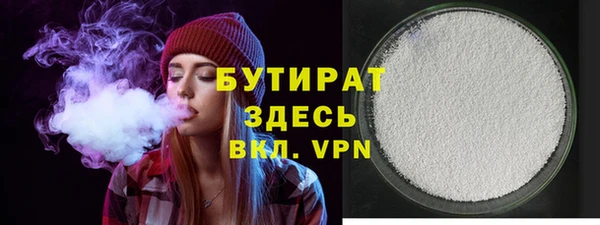 хмурый Нягань