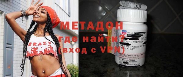 ешки Няндома