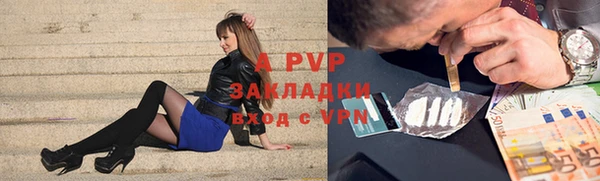 ешки Няндома