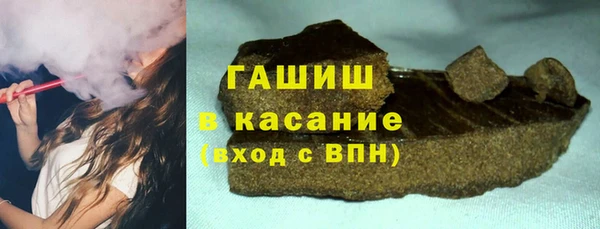 хмурый Нягань