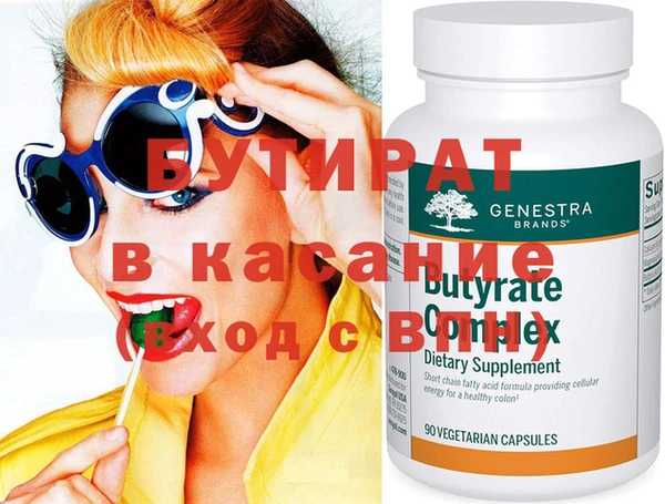 хмурый Нягань