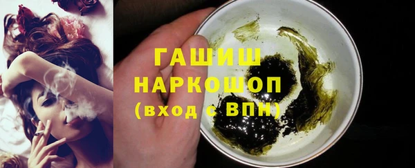 хмурый Нягань