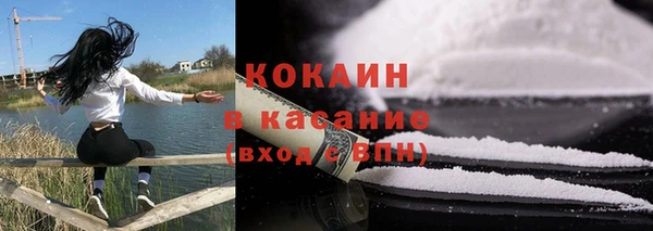 первитин Нязепетровск