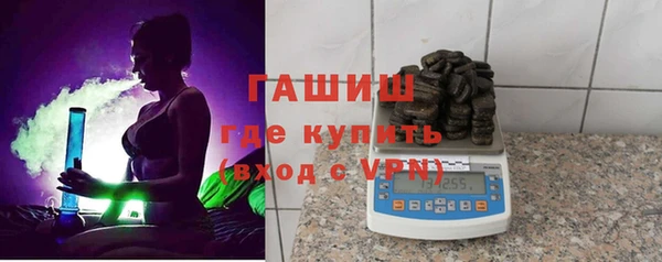 хмурый Нягань
