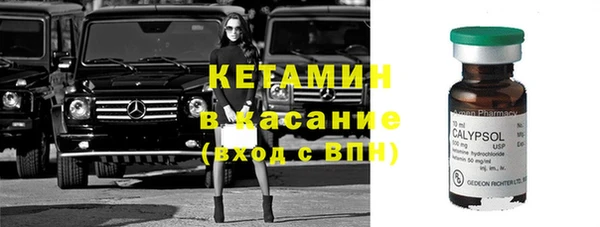 ешки Няндома
