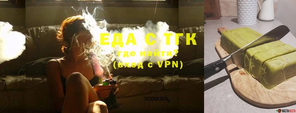 хмурый Нягань