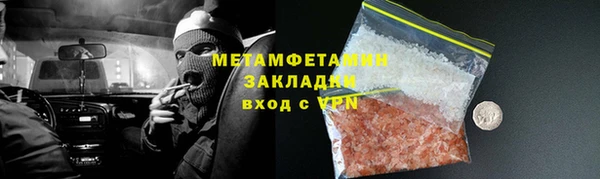 ешки Няндома