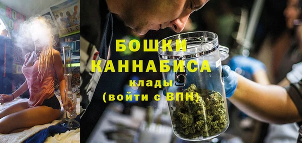 первитин Нязепетровск