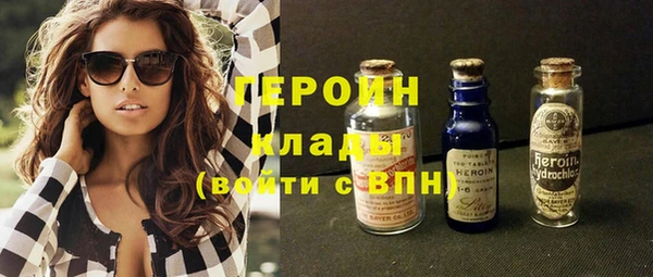хмурый Нягань