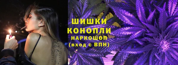 первитин Нязепетровск