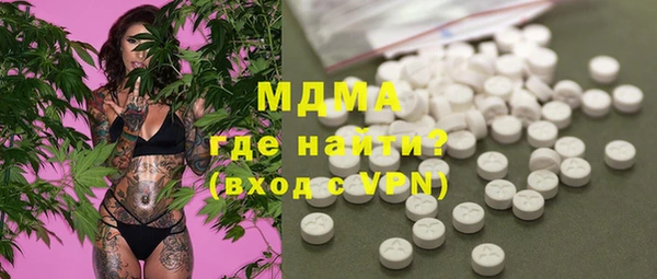 ешки Няндома