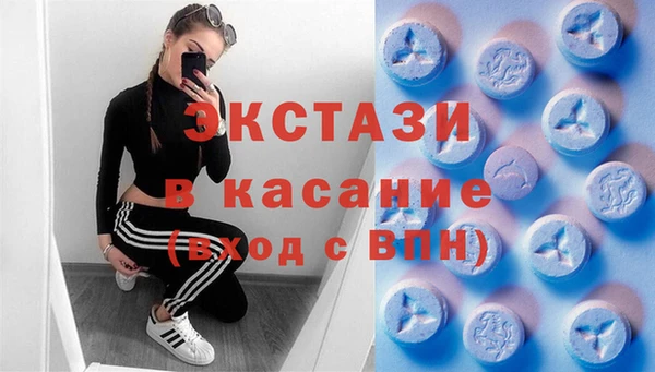 первитин Нязепетровск