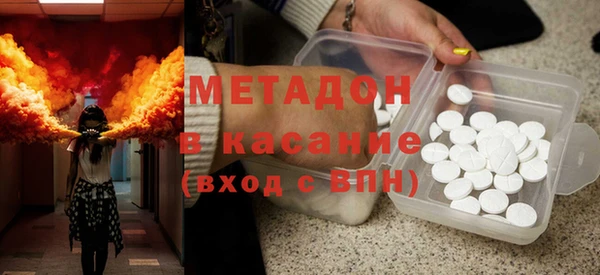 первитин Нязепетровск