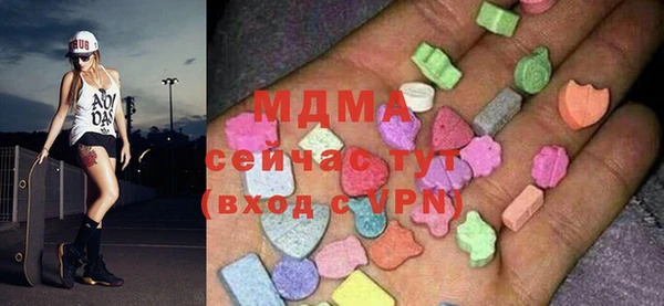 ешки Няндома