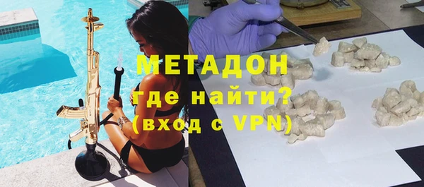 хмурый Нягань
