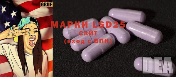 хмурый Нягань
