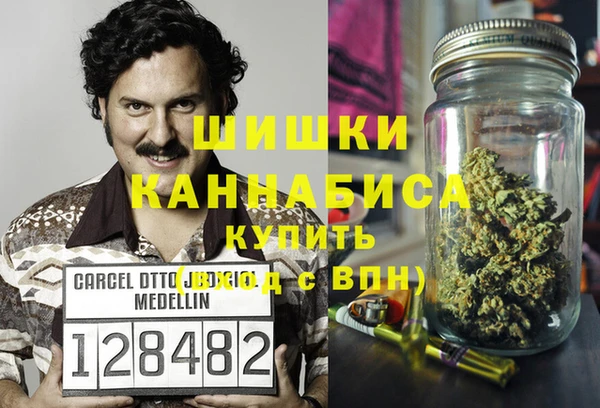 первитин Нязепетровск