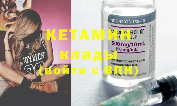 ешки Няндома