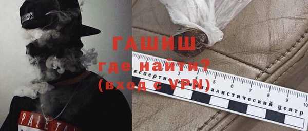 хмурый Нягань