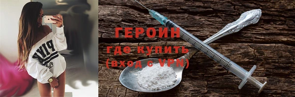 ешки Няндома