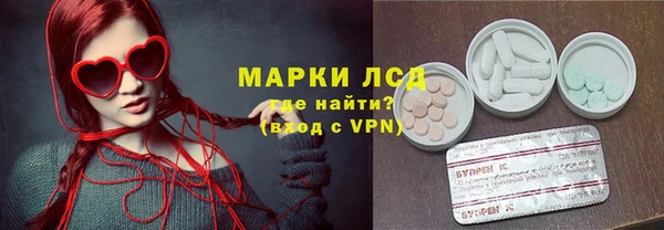 хмурый Нягань