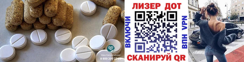 хочу   Суоярви  МЕГА рабочий сайт  ЛСД экстази кислота 