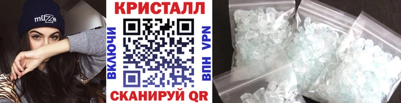 Первитин Methamphetamine Суоярви