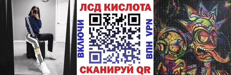 Марки 25I-NBOMe 1,5мг МЕГА Суоярви